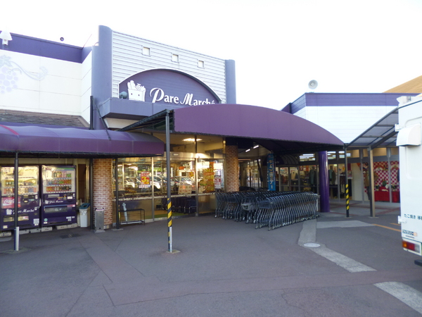 大善坊マンション(パレマルシェ西可児店)