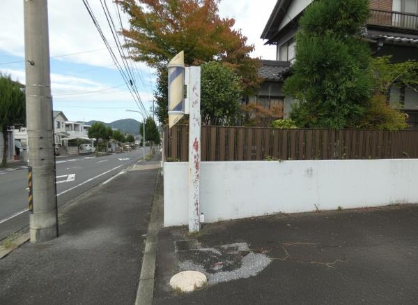 可児市長坂6丁目(No.47006)