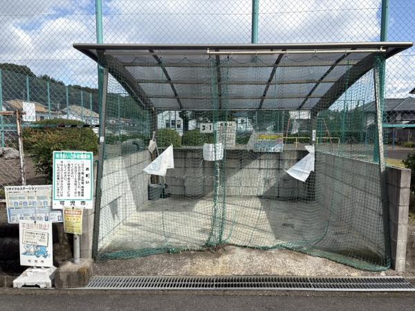 可児市鳩吹台３丁目の土地