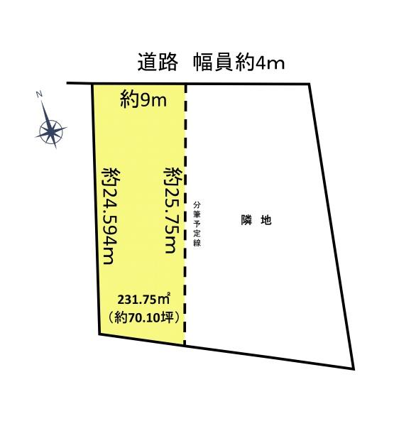 可児市川合の土地