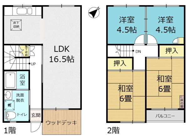可児市緑６丁目の中古一戸建て