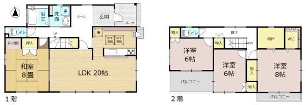 可児市虹ケ丘５丁目の中古一戸建て