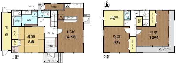 可児市長坂５丁目の中古一戸建て
