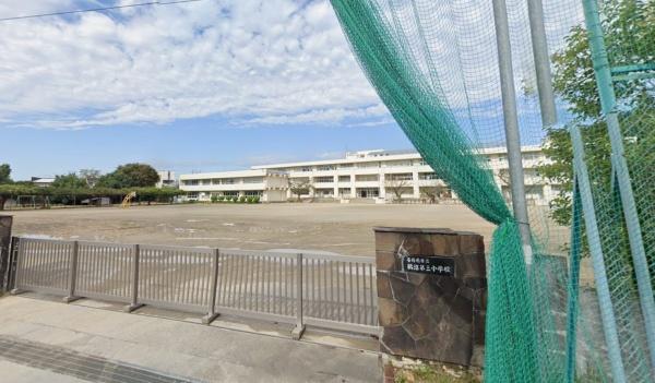 テラスノバ鵜沼(各務原市立鵜沼第三小学校)