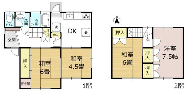 可児市若葉台２丁目の中古一戸建て