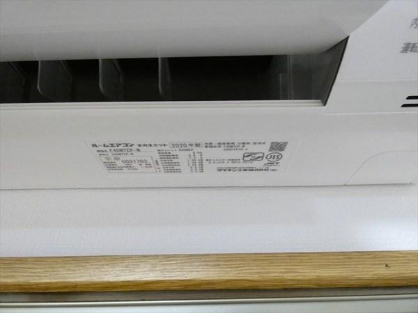 可児市鳩吹台６丁目の中古一戸建て