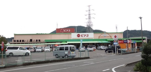 加茂郡川辺町上川辺の土地(ピアゴ川辺店)