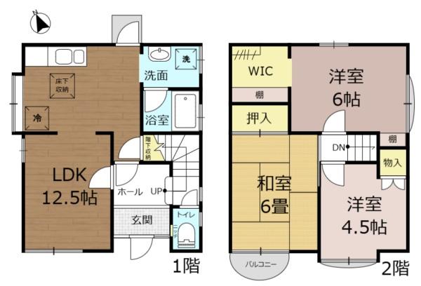 可児市鳩吹台８丁目の中古一戸建て