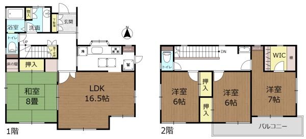 可児市虹ケ丘５丁目の中古一戸建て