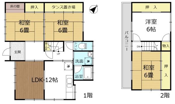 可児市鳩吹台２丁目の中古一戸建て