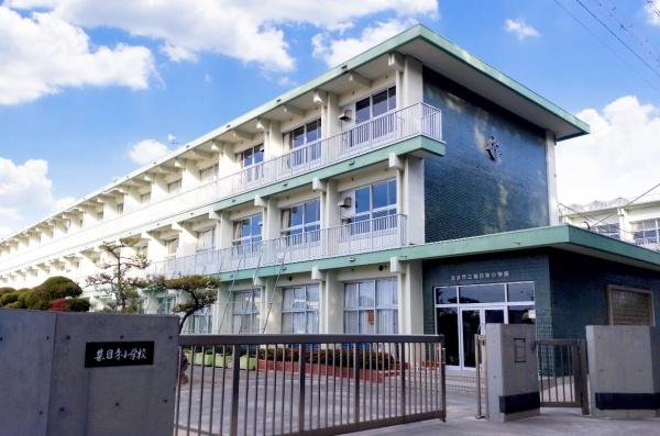 あま市新居屋江上田の土地(甚目寺小学校)