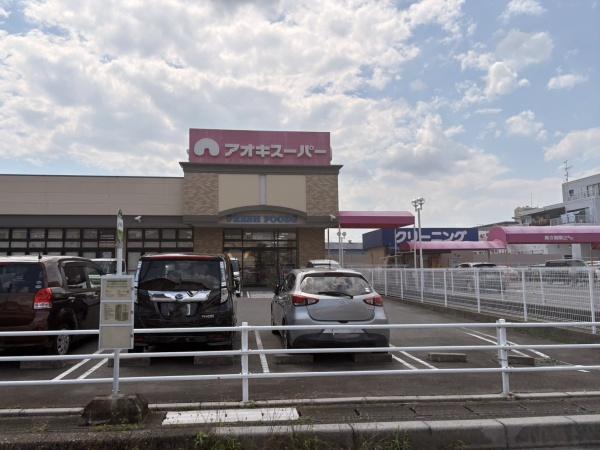あま市新居屋江上田の土地(アオキスーパー甚目寺店)
