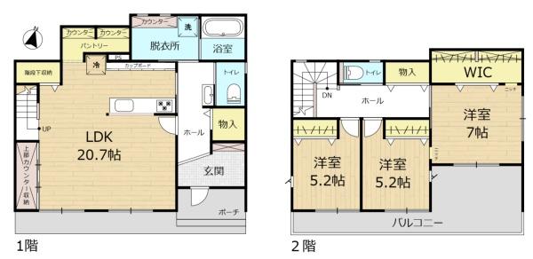 可児市愛岐ケ丘１丁目の中古一戸建て