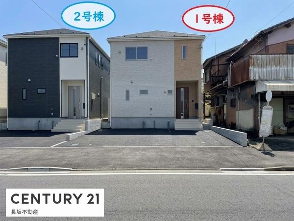 可児市若葉台2丁目　1号棟（No.47053）