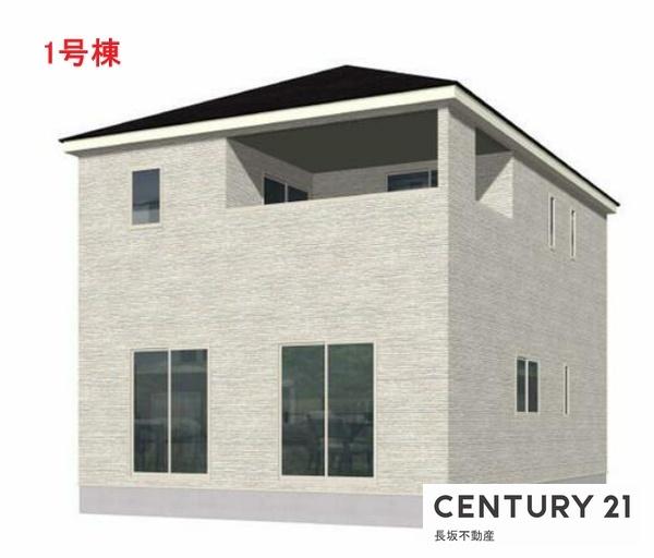 可児市若葉台2丁目　1号棟（No.47053）