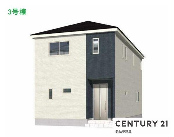 可児市若葉台2丁目　3号棟（No.47055）