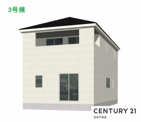 可児市若葉台2丁目　3号棟（No.47055）