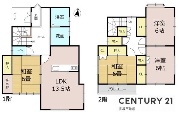 可児郡御嵩町伏見(No.47058)