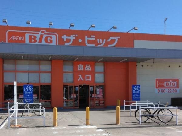 可児郡御嵩町伏見の中古一戸建て(ザ・ビッグ可児御嵩店)