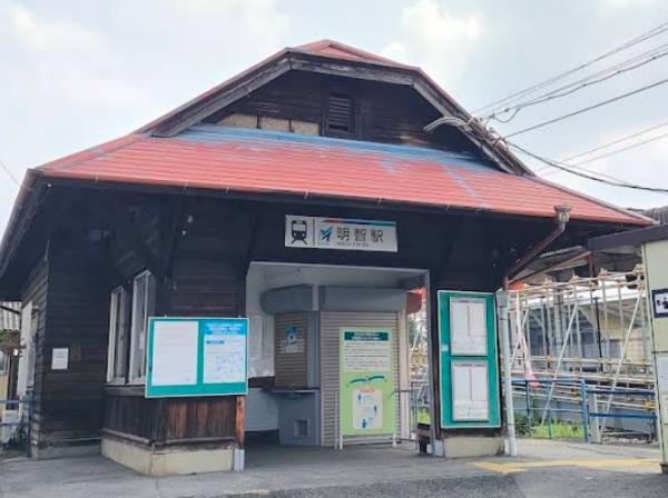 可児郡御嵩町伏見の中古一戸建て(明智駅(名鉄広見線))