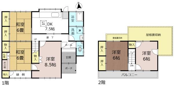 可児市今渡の中古一戸建て