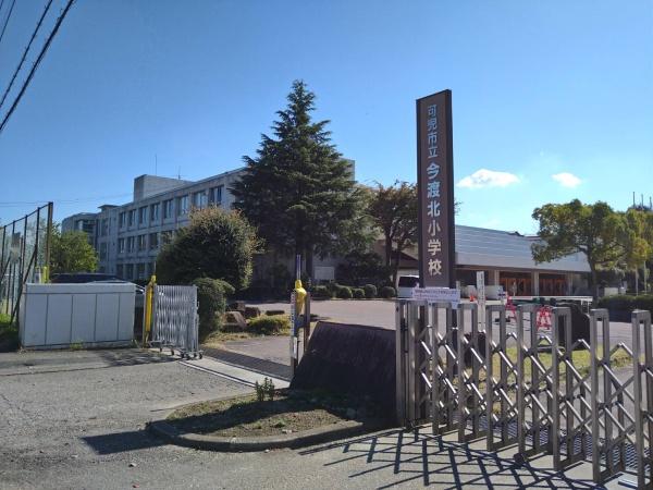 可児市今渡の中古一戸建て(可児市立今渡北小学校)