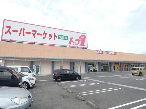 可児市今渡の中古一戸建て(トップワン可児店)