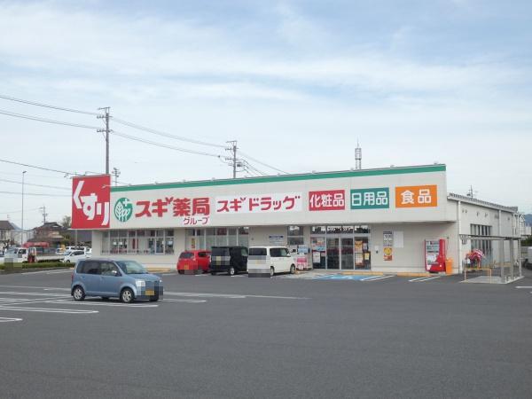 可児市今渡の中古一戸建て(スギ薬局可児今渡店)