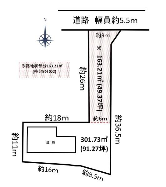 美濃加茂市本郷町５丁目の中古一戸建て