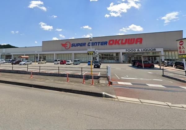 可児市瀬田の中古一戸建て(スーパーセンターオークワ可児御嵩インター店)
