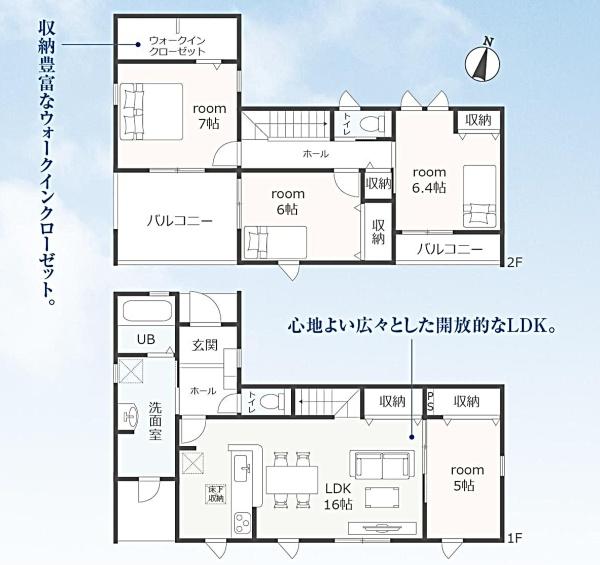 可児市愛岐ケ丘3丁目（No.47057）
