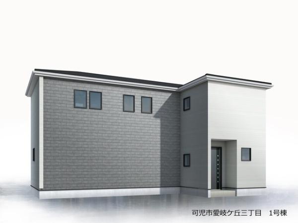可児市愛岐ケ丘3丁目（No.47057）