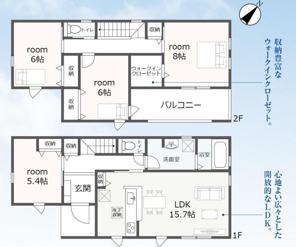 可児市愛岐ケ丘1丁目（No.47071）