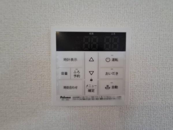 可児市愛岐ケ丘1丁目（No.47071）