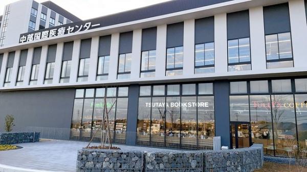 美濃加茂市本郷町5丁目(No.47061)(社会医療法人厚生会中部国際医療センター)
