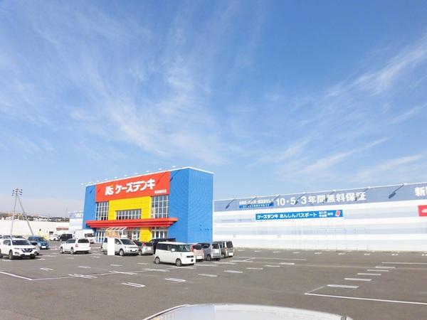 美濃加茂市加茂野町加茂野の土地(ケーズデンキ美濃加茂店)