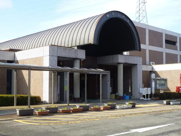 可児市西帷子の土地(可児市役所帷子支所 帷子公民館)