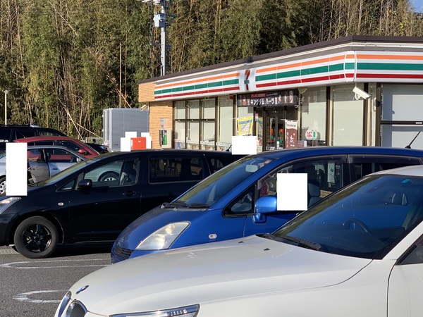 可児市下恵土の土地(セブンイレブン可児土田店)