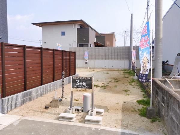 ホームランド戸島西3丁目分譲地　3号地
