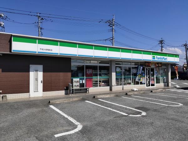 宇城市不知火町高良の土地(ファミリーマート不知火役場前店)