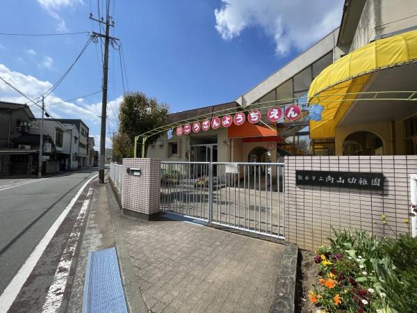 エイルマンション熊本駅東マークイースト(向山幼稚園)