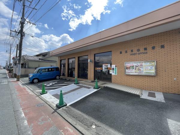 エイルマンション熊本駅東マークイースト(熊本本山郵便局)
