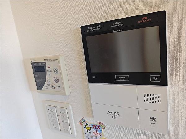エイルマンション熊本駅東マークイースト