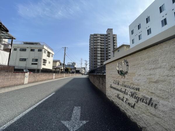 エイルマンション熊本駅東マークイースト
