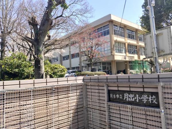シティパル健軍A棟(月出小学校)