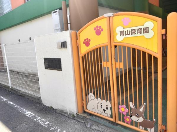 シティパル健軍A棟(帯山保育園)