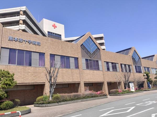 シティパル健軍A棟(熊本赤十字病院)