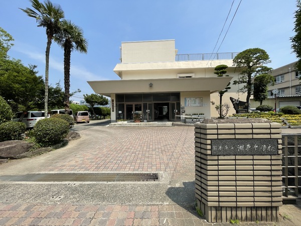 熊本市東区健軍１丁目の土地(熊本市立湖東中学校)