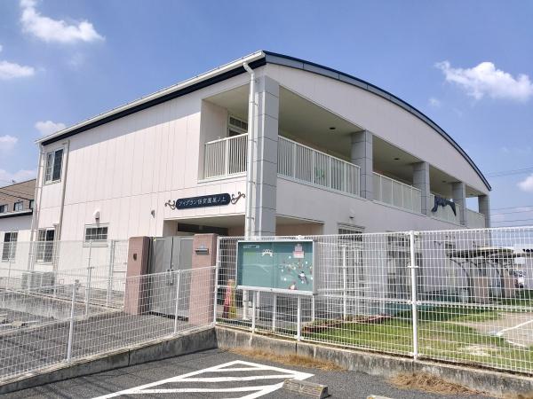 熊本市東区健軍１丁目の土地(Ai保育園尾ノ上)