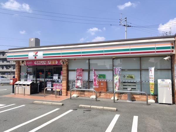 熊本市東区健軍１丁目の土地(セブンイレブン熊本尾ノ上1丁目店)